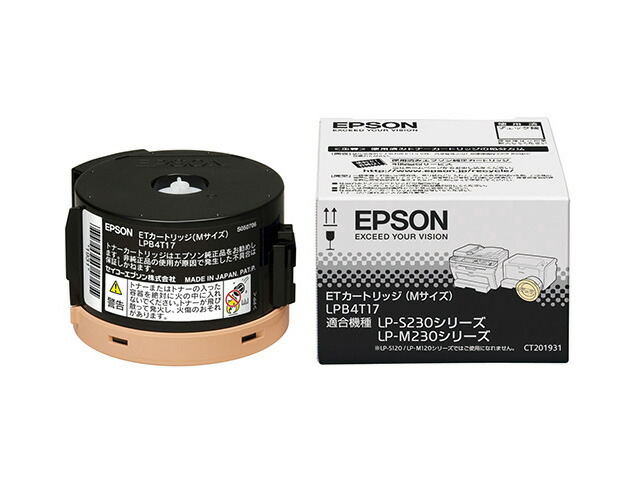 【新品/取寄品/代引不可】ＥＴカートリッジ LPB4T17