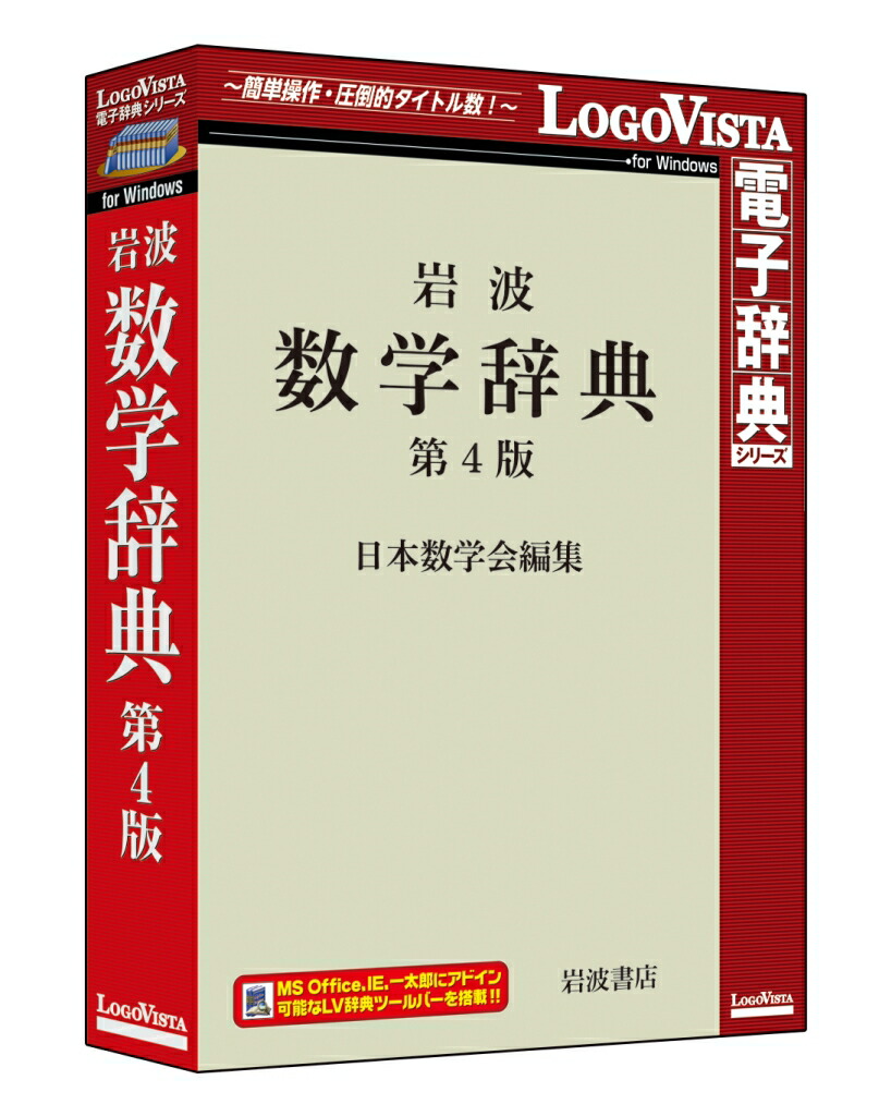 今季注目 本日発送  【MGX3525QAZA】 限定デザイン