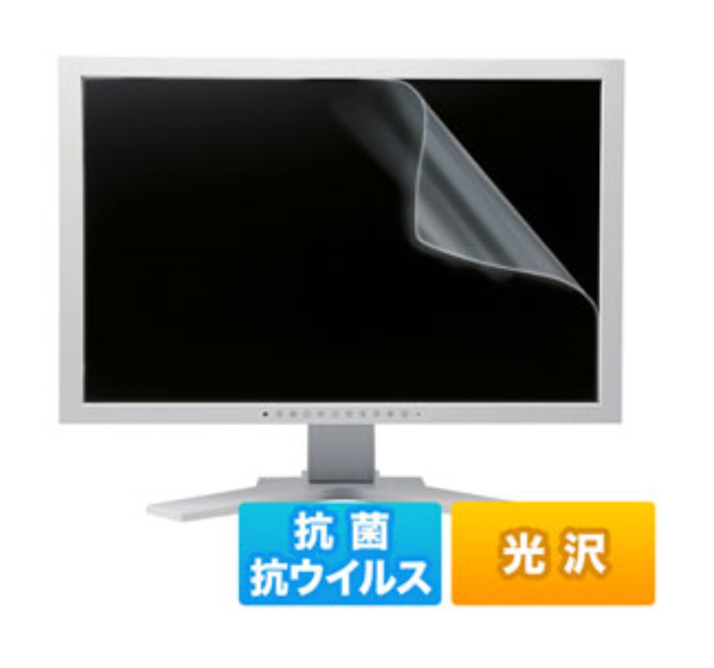 【新品/取寄品/代引不可】29.0インチワイド(21:9)対応液晶保護抗菌・抗ウイルス光沢フィルム LCD-ABVG290W| Outlet Plaza