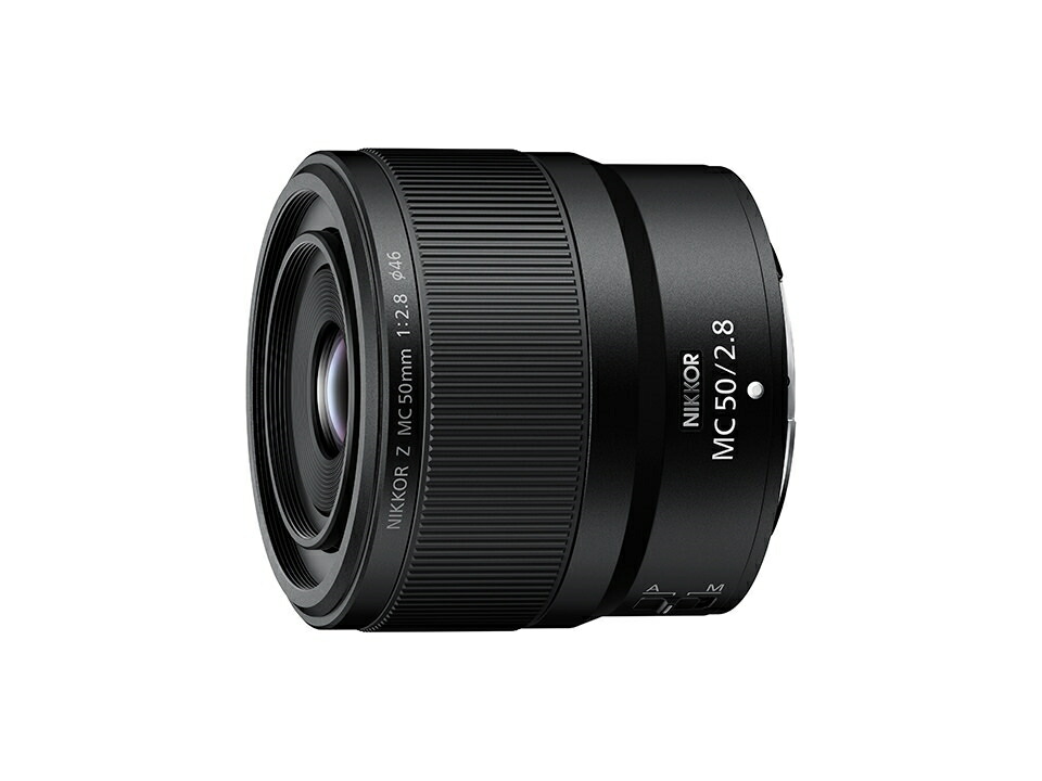 【新品/取寄品】＜NIKKOR Z＞NIKKOR Z MC 50mm f/2.8/ニコンミラーレス一眼用交換レンズ NIKKOR Z MC 50MM F/2.8