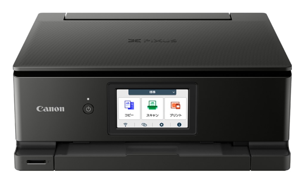 Canon キヤノン PIXUS TS8830 ブラックト A4インクジェット練り合わせる機