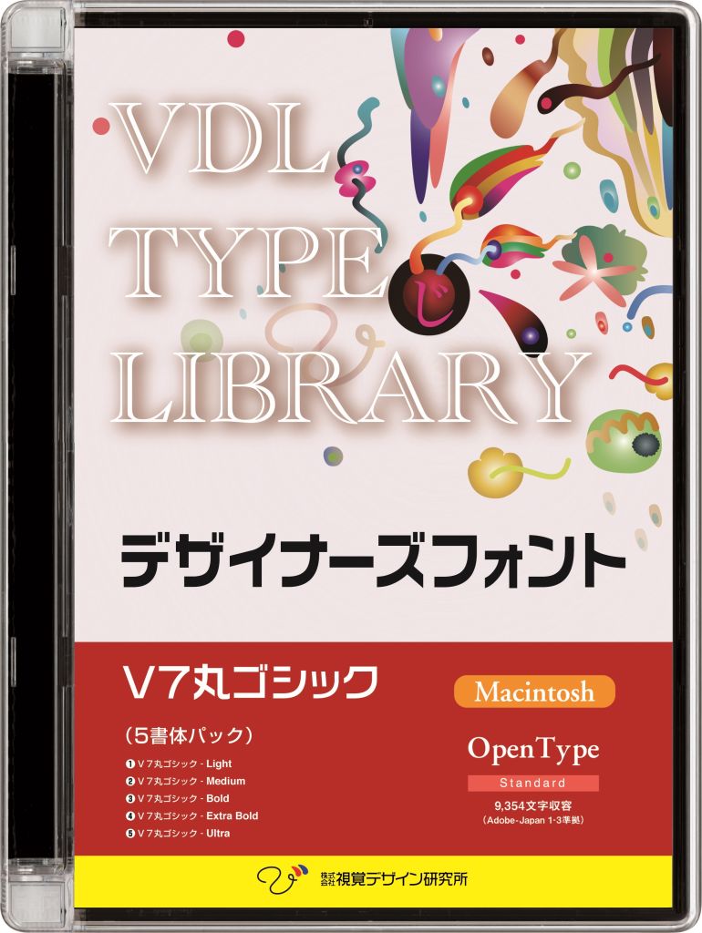 【新品/取寄品/代引不可】VDL TYPE LIBRARY デザイナーズフォント OpenType (Standard) Macintosh V7丸ゴシック 30300