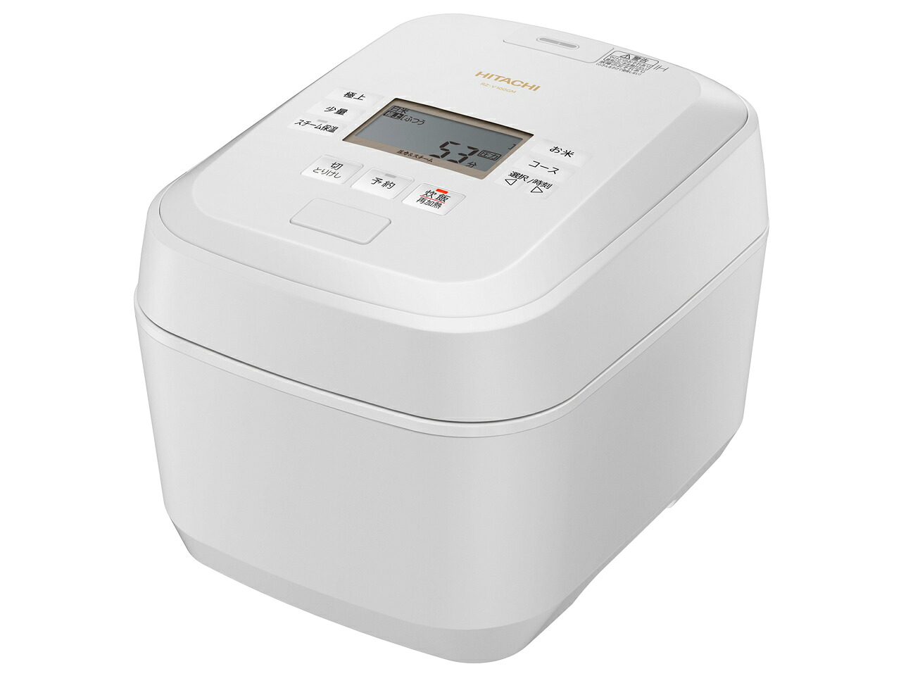 日立 沸騰鉄釜 ふっくら御膳 RZ-V100GM-W フロストホワイト 炊飯器 HITACHI| Outlet Plaza