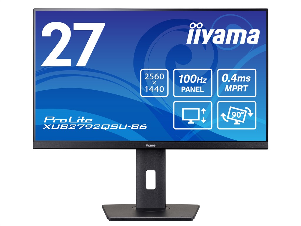 【新品/取寄品】＜ProLite＞27型液晶ディスプレイ ProLite XUB2792QSU-B6(2560x1440/HDMI、DisplayPort/ブラック/スピーカー：あり/WQHD/IPS方式/昇降/回転) XUB2792QSU-B6