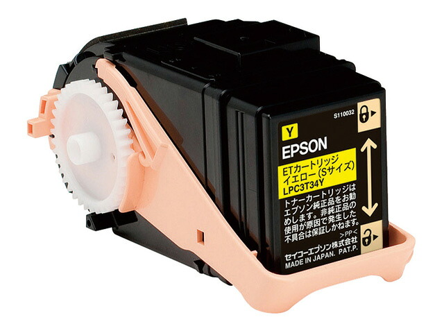 【新品/取寄品/代引不可】トナーカートリッジ 黄色(S大きさ/1600ペイジ) LPC3T34Y