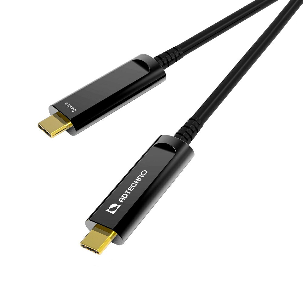 【新品/取寄品/代引不可】10Gbps対応光ファイバUSBケーブル C-C 5m AUN-5M2-005| Outlet Plaza