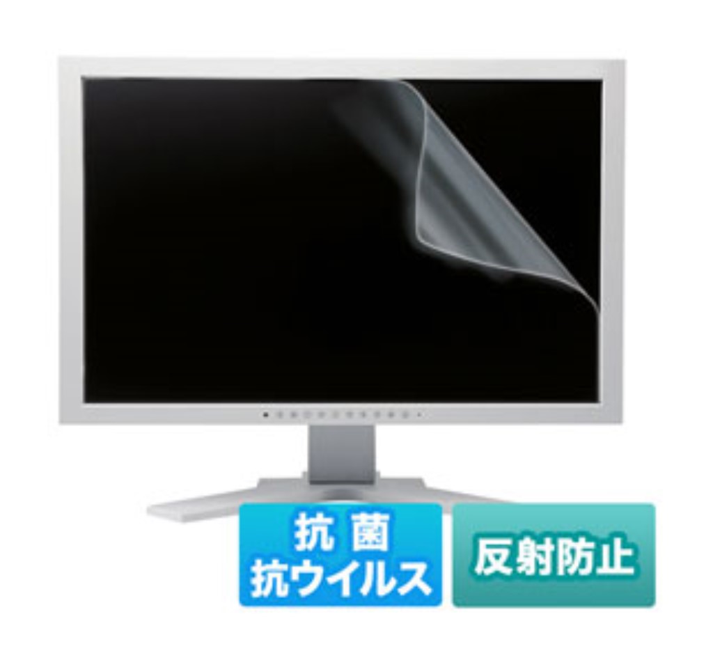 【新品/取寄品/代引不可】19.5インチワイド(16：9)対応液晶保護抗菌・抗ウイルス反射防止フィルム LCD-ABVNG195W2