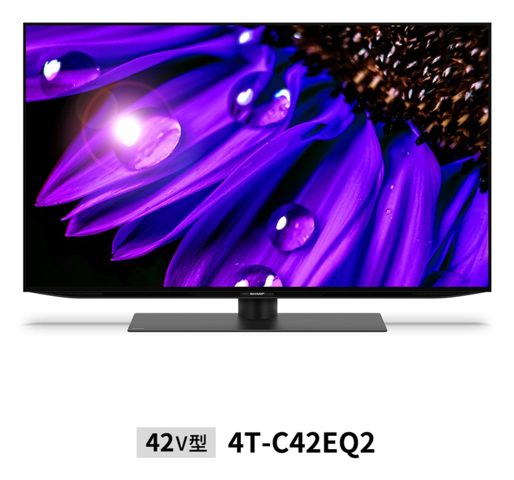 4K 有機EL テレビ SONY ブラビア 42インチ　XRJ-42A90K Amazon | ソニー 42V型 4K 有機EL テレビ ブラビア XRJ-42A90K