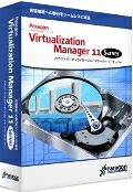 【新品/取寄品/代引不可】Paragon Virtualization Manager 11 Server シングル使用許可(手段一揃いの道具込) (Non PE) 初年度保護すること付 VSB01LH