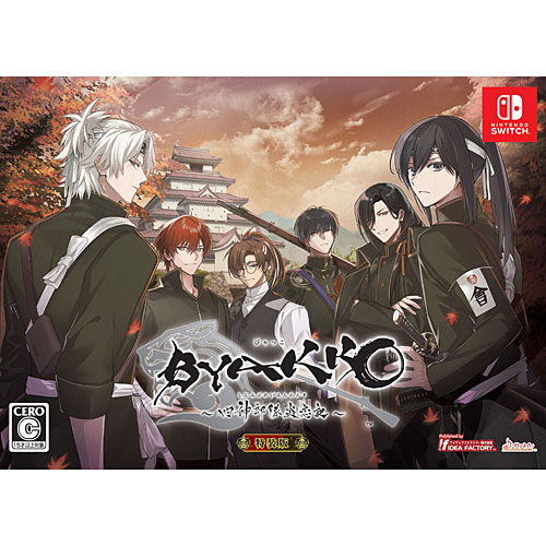 楽天市場】【中古美品】 Nintendo Switch ニンテンドー スイッチ