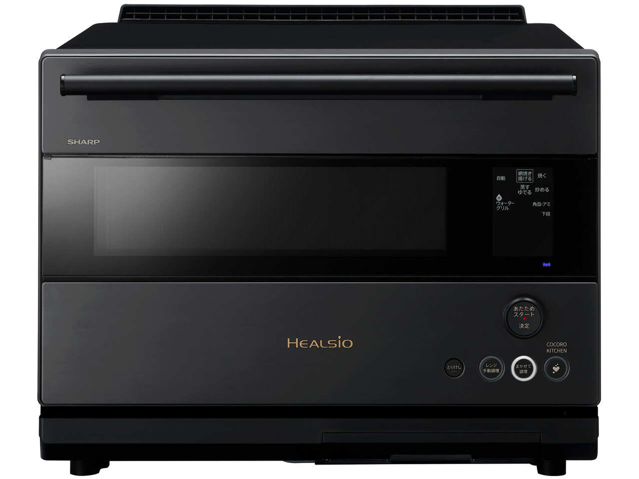 楽天市場】SHARP（シャープ） ウォーターオーブン ヘルシオ 30L