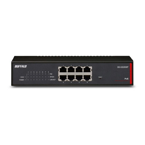 【新品/取寄品】BUFFALO バッファロー BS-GS2008P レイヤー2 Giga PoE スマートスイッチ 8ポート