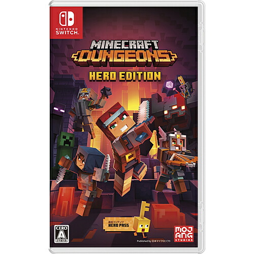 楽天市場 Switch Minecraft Dungeons Hero Edition 日本マイクロソフト Hac P Auz4e Nsw マインクラフトダンジョンズ Joshin Web 家電とpcの大型専門店