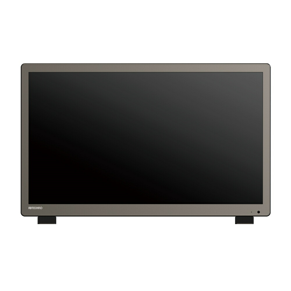【新品/取寄品/代引不可】4K入力対応フルHD業務用ディスプレイ21.5型 SG2151S