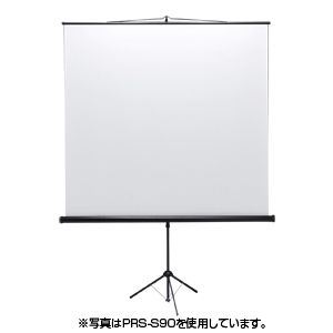 【新品/取寄品/代引不可】プロジェクタースクリーン(三脚式) PRS-S60｜ Ｏutlet Ｐlaza