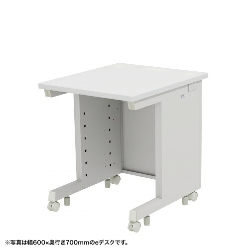 【新品/取寄品/代引不可】＜別途送料＞eデスク(ホワイト)W650xD750xH700＜受注生産品＞ ED-SK6575W