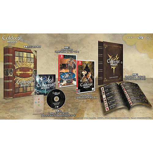 [07月16日発売予約][ニンテンドースイッチ ソフト] カルドセプト ビギンズ 特装版 [NEOS-P010] *早期購入特典付