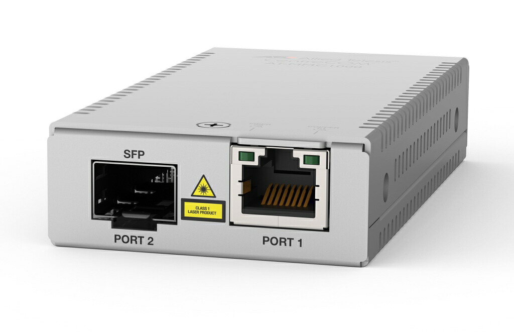 【新品/取寄品/代引不可】AT-MMC1000/SP-N5アカデミック[100M/1GBASE-T、SFPx1(デリバリースタンダード保守5年付)] 4648RN5