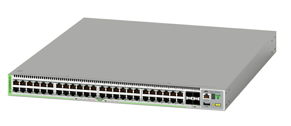 【新品/取寄品/代引不可】AT-GS980MX/52[10/100/1000BASE-Tx48、SFP+拡張スロットx4] 4045R