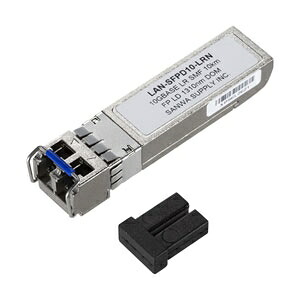 【新品/取寄品/代引不可】SFP+ 10Gigabit用変換器 ローカルエリアネットワーク-SFPD10-LRN