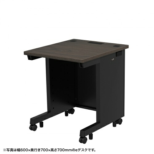 【新品/取寄品/代引不可】eデスク(濃い木目)W650xD600xH720＜受注生産品＞ ED-SK6560M72
