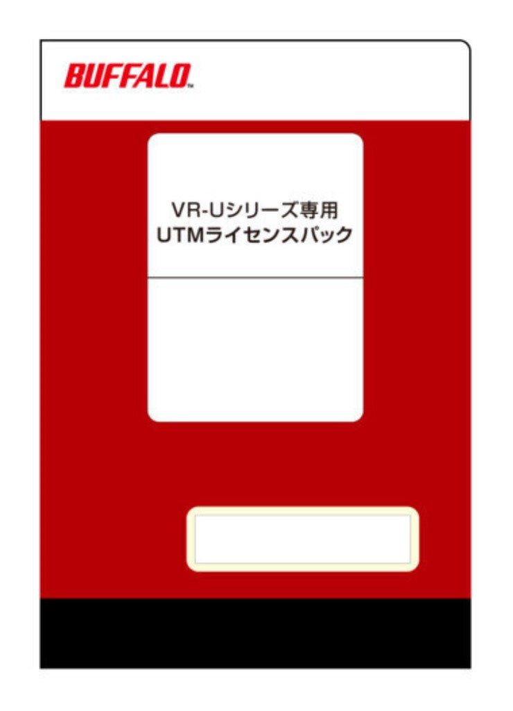【新品/取寄品/代引不可】VR-U続きもの専用 UTM使用許可 4年 VR-UTM-4Y