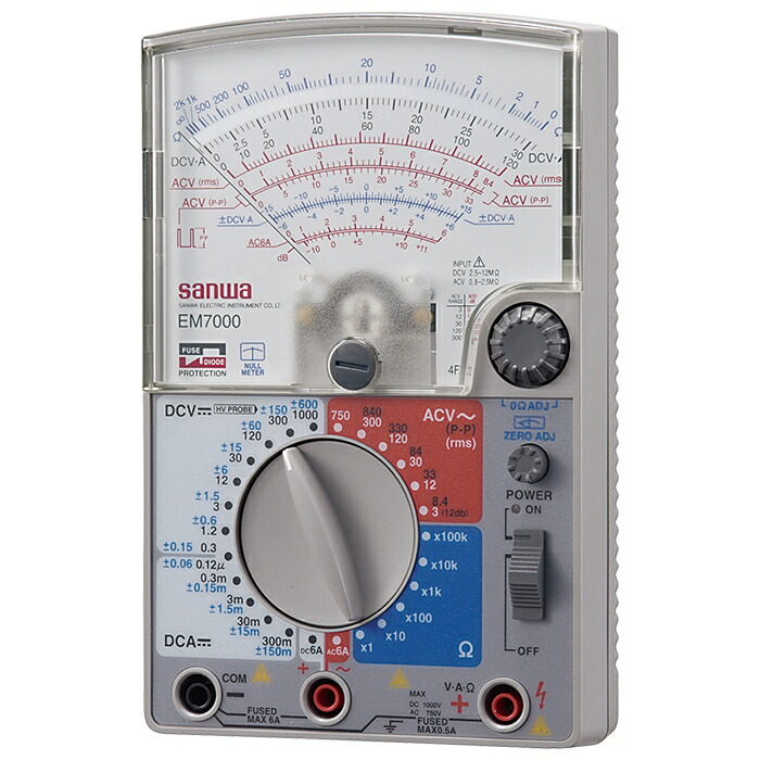 【新品/取寄品/代引不可】アナログマルチテスタ EM7000