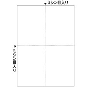 【新品/取寄品/代引不可】マルチプリンタ帳票 A4白紙4面 BP2006Z