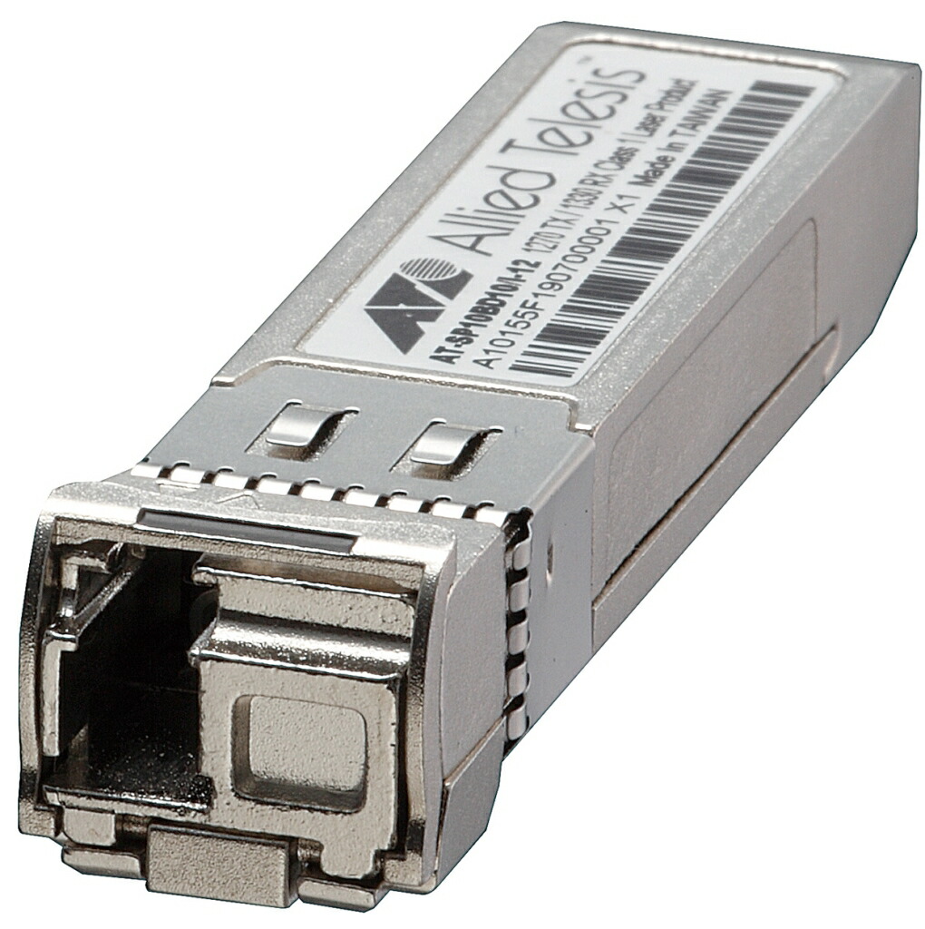 【新品/取寄品/代引不可】AT-SP10BD10/I-12[10G-BiDi 1心SMF(LC)x1(最長10粁)] 3899R