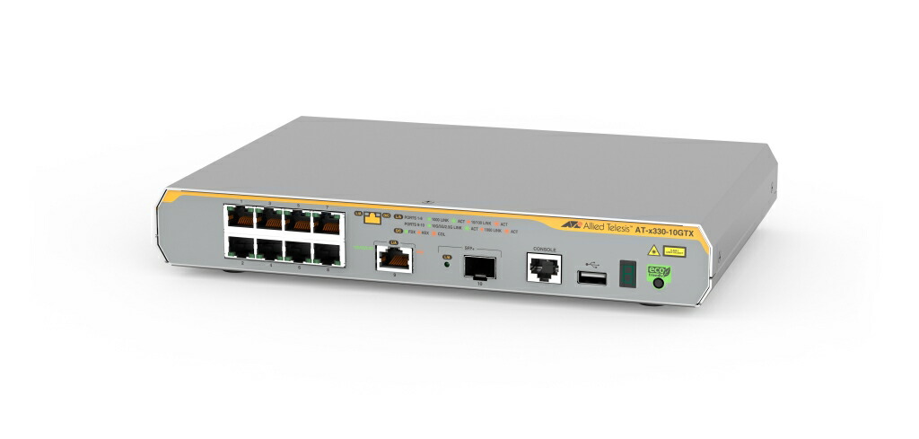 【新品/取寄品/代引不可】AT-x330-10GTX-N5アカデミック[10/100/1000BASE-Tx8、SFP/SFP+x1、1/2.5/5/10GBASE-Tx1(デリバリースタンダード保守5年付)] 4653RN5