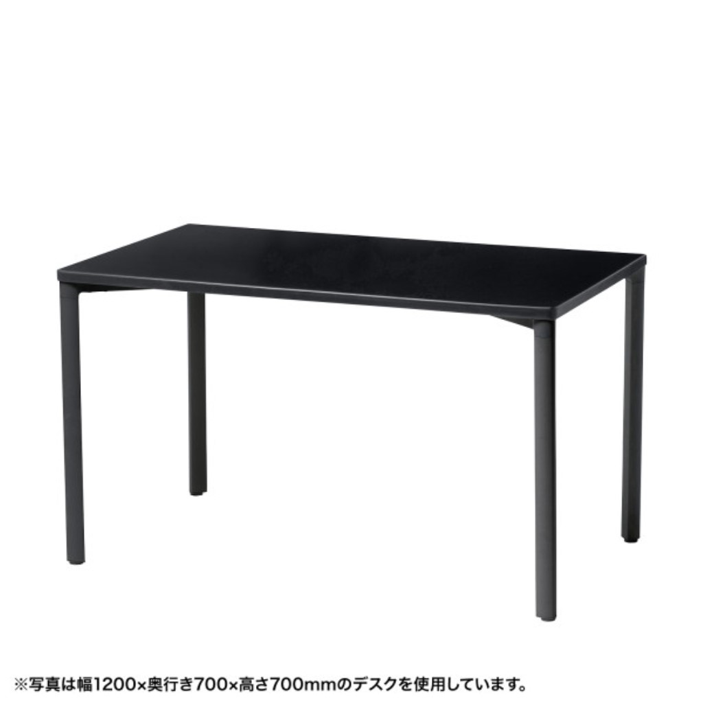 【新品/取寄品/代引不可】＜別途送料＞eテーブル(ブラック)W1200xD800xH800[受注生産品] MEF-12080BK80｜ Ｏutlet Ｐlaza