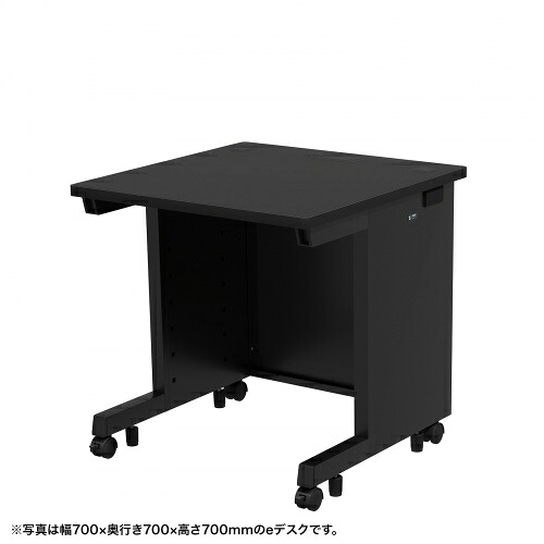 【新品/取寄品/代引不可】e学習机(黒いこと)W700xD600xH720＜受注生み出すこと品＞ ED-SK7060BK72