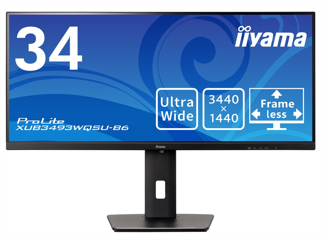 ＜ProLite＞34型 ワイド液晶ディスプレイ ProLite XUB3493WQSU-B6(3440x1440/IPS方式パネル/HDMI/DisplayPort/昇降/ブラック) XUB3493WQSU-B6｜ Ｏutlet Ｐlaza 40,229円