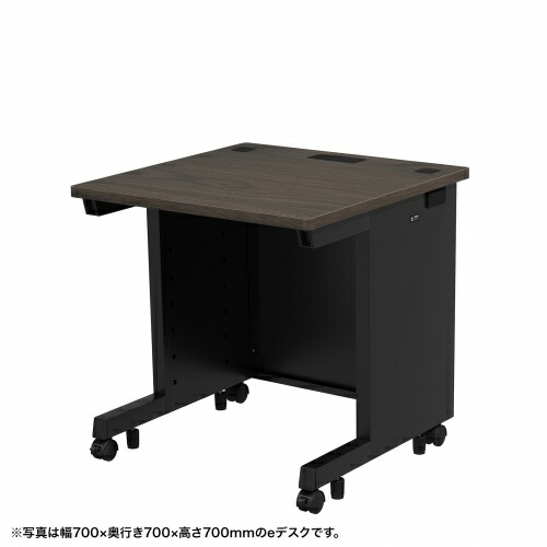 【新品/取寄品/代引不可】eデスク(濃い木目)W700xD600xH720＜受注生産品＞ ED-SK7060M72