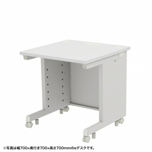 【新品/取寄品/代引不可】eデスク(ホワイト)W700xD600xH720＜受注生産品＞ ED-SK7060W72 31,314円