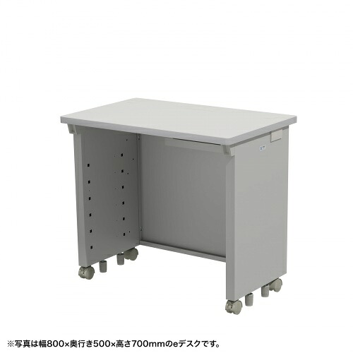 【新品/取寄品/代引不可】e学習机(薄墨色)W800xD500xH720＜受注生み出すこと品＞ ED-SK8050GY72
