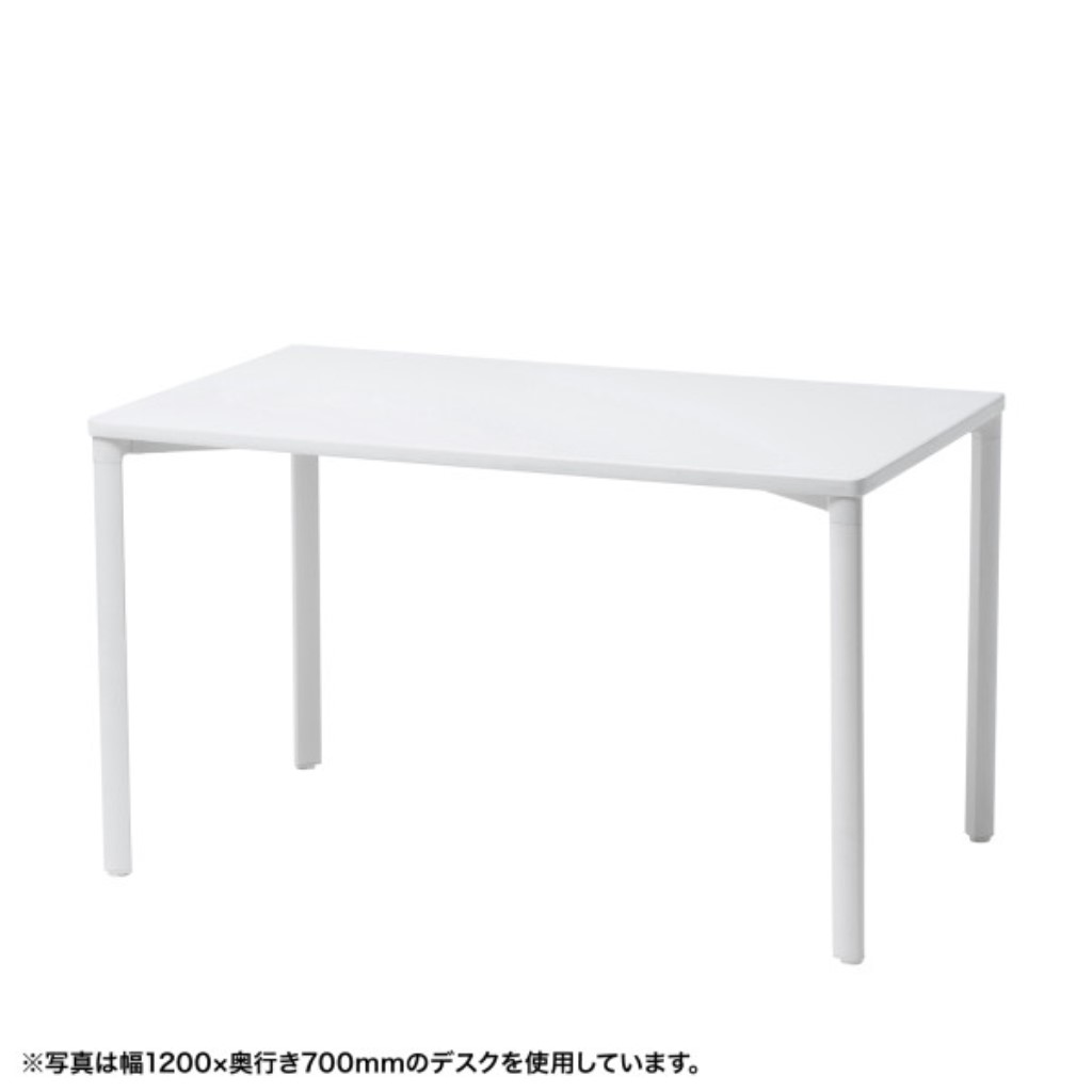 【新品/取寄品/代引不可】＜別途送料＞eテーブル(ホワイト)W1200xD900xH700[受注生産品] MEF-12090W