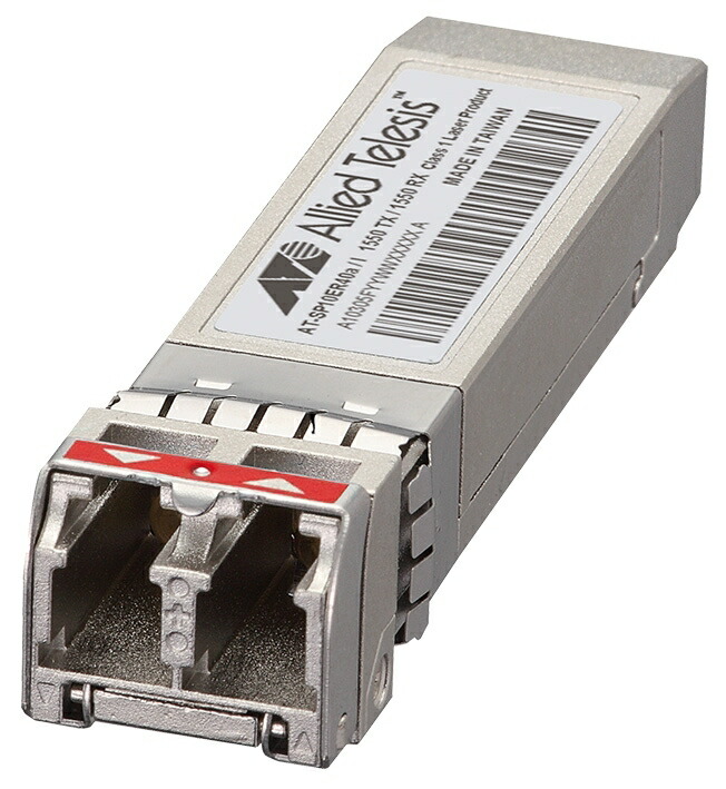 【新品/取寄品/代引不可】AT-SP10ER40a/I-N7観念的[10GBASE-ER(LC)x1(最長40粁)(送達標準尺度保護すること7年付)] 4499RN7