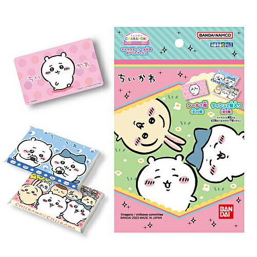 楽天市場】ちいかわ バラエティカードガムつき 16パック入りBOX (食玩