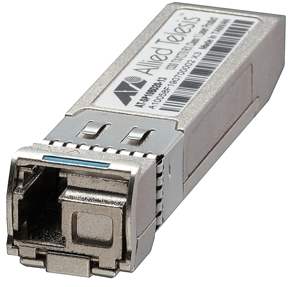 【新品/取寄品/代引不可】AT-SP10BD20-13[10G-BiDi 1心SMF(LC)x1(最長20粁)] 3902R