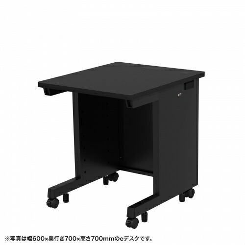 【新品/取寄品/代引不可】eデスク(ブラック)W600xD650xH720＜受注生産品＞ ED-SK6065BK72