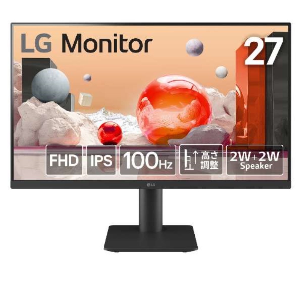 【新品/取寄品】27インチ 液晶ディスプレイ(1920x1080/IPS/アンチグレア/HDMIx2/100Hz/スピーカー/チルト/高さ調整/3年保証) 27MS550-B