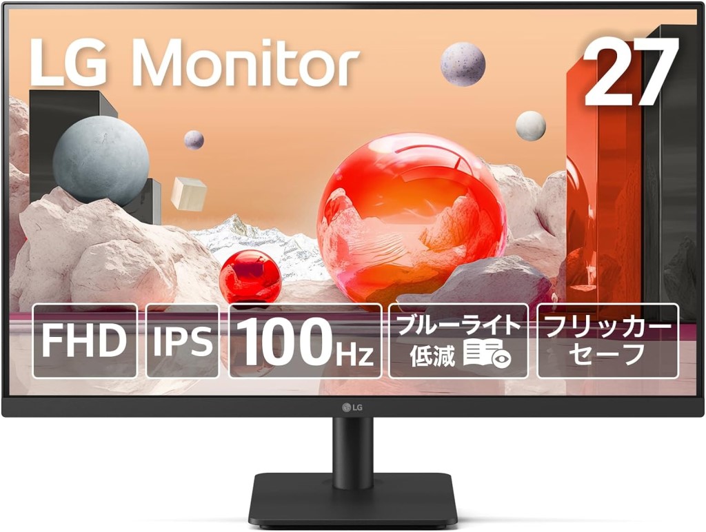 【新品/取寄品】27インチ 液晶ディスプレイ(1920x1080/IPS/アンチグレア/HDMIx2/100Hz/チルト/3年保証) 27MS500-B