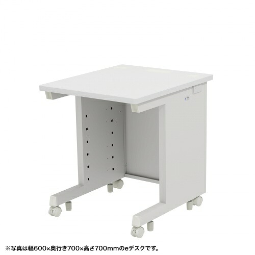 【新品/取寄品/代引不可】e学習机(白いこと)W600xD650xH720＜受注生み出すこと品＞ ED-SK6065W72