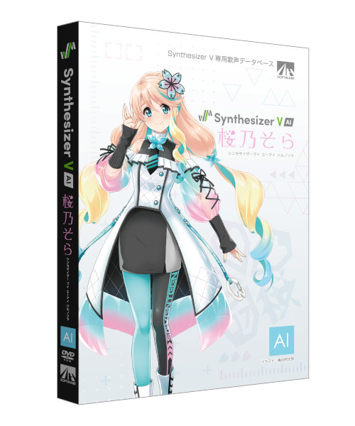【新品/取寄品/代引不可】Synthesizer V AI 桜乃そら SAHS-50047| Outlet Plaza