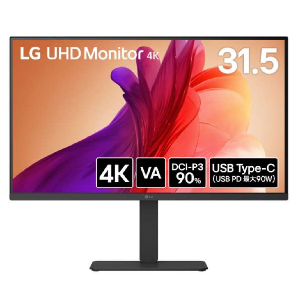 【新品/取寄品/代引不可】31.5インチ ワイド液晶ディスプレイ(3840x2160/VA/アンチグレア/HDMIx2/DP/TypeC(PD90W)/スピーカー/スイベル/高さ調整/ピボット/3年保証) 32U720A-B