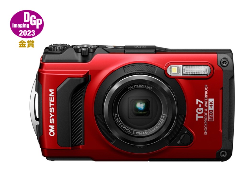 OM SYSTEM Tough TG-7 赤いこと 雨合羽 防じん 耐衝撃 耐荷重 耐低温 耐結露性 デジタル写真機 OMデジタルソリューションズ