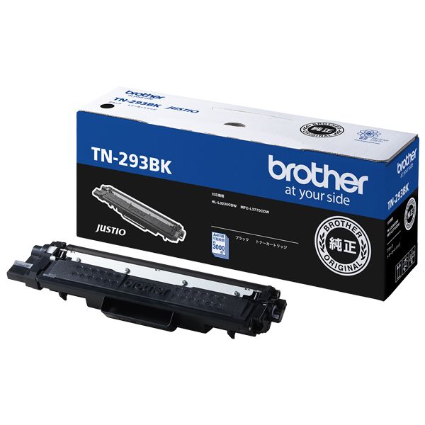【新品/取寄品】TN-293BK [ブラック]｜ Ｏutlet Ｐlaza