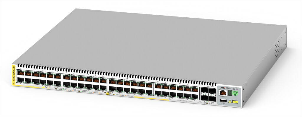 【新品/取寄品/代引不可】AT-x530-52GTXm-Z7 [10/100/1000BASE-Tx40、100/1000/2.5G/5GBASE-Tx8、SFP+拡張スロットx4(配達判定基準保護すること7年付)] 4043RZ7