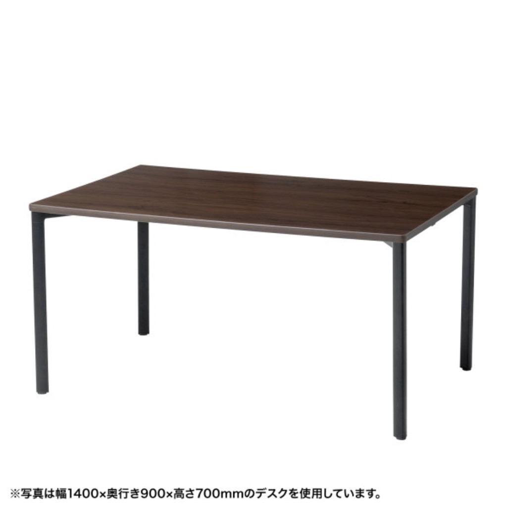 【新品/取寄品/代引不可】＜別途送料＞eテーブル(濃い木目)W1400xD800xH800[受注生産品] MEF-14080M80｜ Ｏutlet Ｐlaza